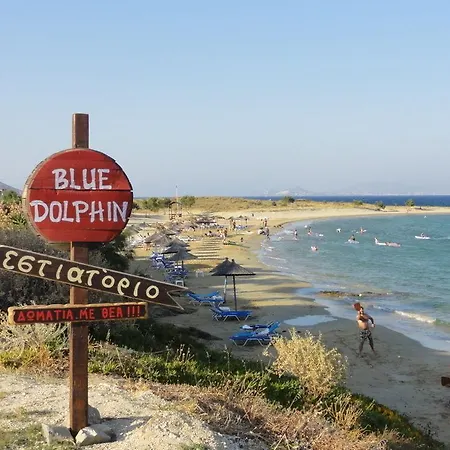 فندق Paros Blue Dolphin Fully Renovated By Rivea Group *