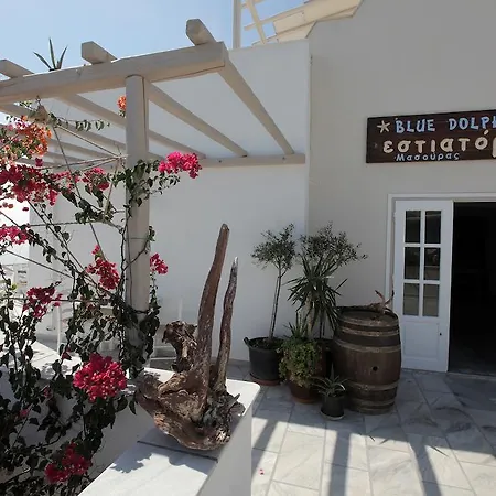 Paros Blue Dolphin Fully Renovated By Rivea Group クリシ・アクティ